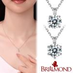 【BRILLMOND】天然鑽石 GIA 1克拉 PT950鉑金 經典鑽墜雙款選(驚喜價 GIA 1克拉)