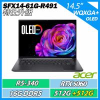 特仕升規 ACER Swift X SFX14-61G-R491 灰 R5-340/RTX5060/16G/512G+512G/14.5吋 OLED