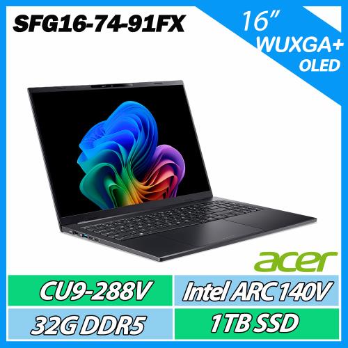 ACER Swift Go SFG16-74-91FX 黑 16吋 CU9-288V/32G/1TB AI筆電