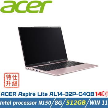 【特仕升級】ACER Aspire 14吋 文書筆電 AL14-32P-C4QB 銀(N150/8G/512GB/Win11)