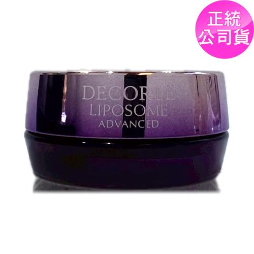 COSME DECORTE黛珂 超微導全能修護嫩唇霜7g (正統公司貨)