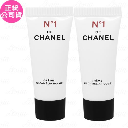 CHANEL香奈兒1號紅色山茶花活能凝霜(5ml)*2(公司貨)