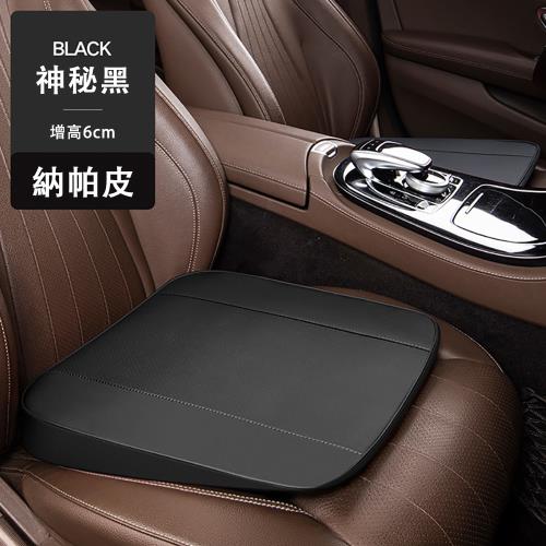 汽車坐墊 夏季夏涼通風坐墊 夏天透氣坐墊