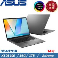 ASUS Vivobook S 14吋 輕薄筆電 X1 26 100/16G/1TB SSD/W11/S3407QA-0032G26100 灰