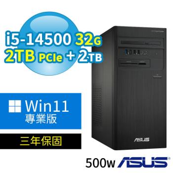 ASUS 華碩 B760 商用電腦 i5-14500/32G/2TB SSD+2TB/DVD-RW/Win11專業版/500W/三年保固
