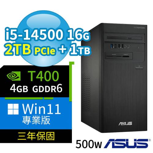 ASUS 華碩 B760 商用電腦 i5-14500/16G/2TB SSD+1TB/T400/Win11 Pro專業版/三年保固
