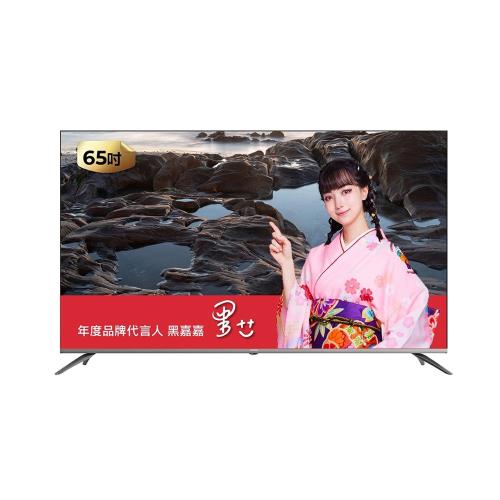  桌上安裝  AIWA愛華 65吋 AI-65GTQ7  4K QLED 智慧聯網液晶顯示器 