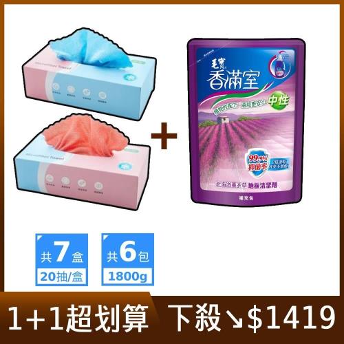 【1+1】日日好選拋棄式抹布(7盒)+薰衣草地板清潔劑補充包