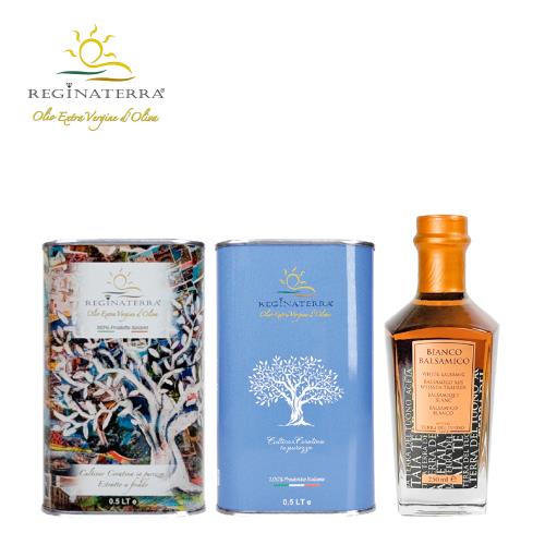 雙年份限定優惠組 REGINATERRA 王后之地 義大利第一道冷壓初榨橄欖油500ml*2罐+白色金標250ml/組/聖誕 送禮