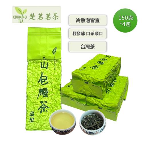 [新品未開封] 新北好茶文山包種茶　金質賞 特價商品：冬文山包種茶比賽「金質獎」新北好茶。1盒半斤裝附精美提袋