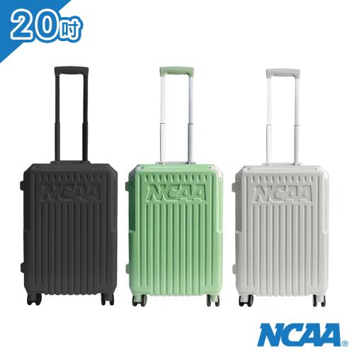 NCAA - 鋁合金防震設計附杯架防摔防撞角20吋旅行箱行李箱- 多色可選|20