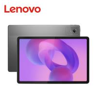 Lenovo Idea Tab Plus TB361FU 12.1吋平板電腦 WiFi (8G/256G)