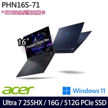 Acer宏碁 PHN16S-71 Acer 宏碁 PHN16S-71 是一款高效能電競筆電,搭載 Intel Core Ultra 9 275HX 處理器與 NVIDIA RTX 5070 Ti 獨顯,提供強大的遊戲與多媒體處理能力。16吋 OLED 鏡面螢幕具備 2560 x 1600 解析度,色彩鮮豔且畫質清晰。內建 32GB DDR5 記憶體與 1TB 固態硬碟,執行速度快且儲存空間充足。支援 Wi-Fi 6E 與藍芽 5.4,提供穩定的無線連線。輕巧設計僅 2.3kg,適合移動使用。內建 FHD IR 網路攝影機,並附有標準配件如變壓器、滑鼠與原廠包,提供兩年保固(第二年為標準延保),符合 NCC 認證與 BSMI 許可。
