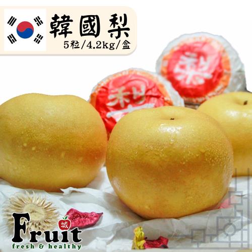 【成城農產】韓國新高梨 (5粒/4.2kg/盒)