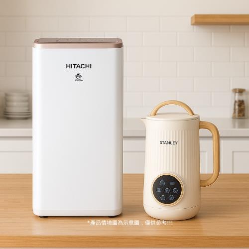 HITACHI日立 1級能效7公升舒適節電除濕機 RD-14FR+YAMASAKI全自動破壁豆漿機