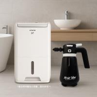 HITACHI日立 1級能效9公升舒適節電除濕機 RD-18FJ+羅布先生電動泡沫噴壺