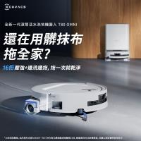 【ECOVACS 科沃斯】DEEBOT T80 OMNI 全新一代滾筒活水洗地機器人 (邊洗邊拖/16倍壓強/無縫貼邊)