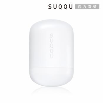 【2025新品】SUQQU 晶采潤澤水光霜 18g
