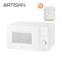 送電子鍋↘ARTISAN奧堤森 20L微電腦平台式微波爐 MW2003