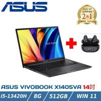 ASUS Vivobook 14 X1405VA 搖滾黑(i5-13420H/8G/512G/W11/FHD)+UB開放式無感配戴免入耳藍牙耳機