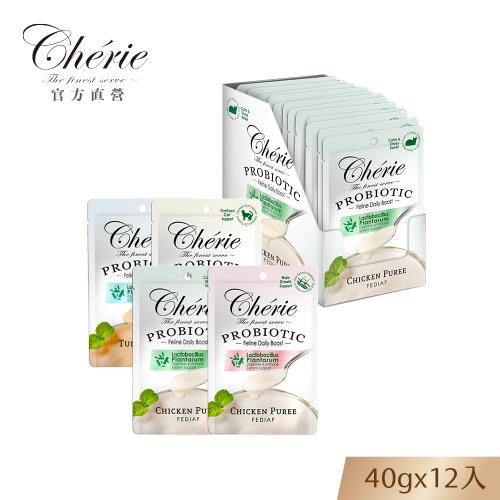 【Cherie 法麗】乳酸菌主食貓餐包系列｜4種口味｜40g｜12入
