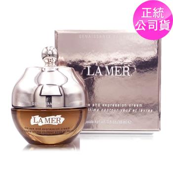 LA MER海洋拉娜 創世紀原晶眼部精華霜15ml (正統公司貨)