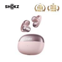 【SHOKZ】OpenDots ONE E310 開放式耳夾藍牙耳機 （柔霧粉）