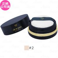 Cle de Peau Beaute肌膚之鑰 光采蜜粉N(#2)(24g)(公司貨)