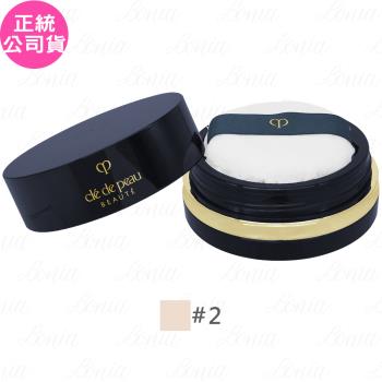 Cle de Peau Beaute肌膚之鑰 光采蜜粉N(#2)(24g)(公司貨)