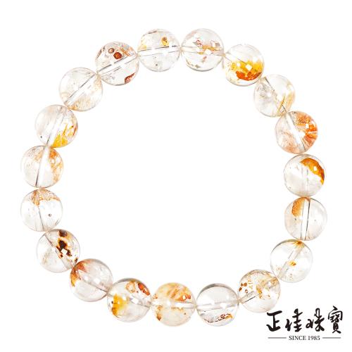 正佳珠寶 黃銅礦閃金片頂級超透體異相水晶10 4-10 8mm 黃銅閃金片手珠 手鍊 ETMall網