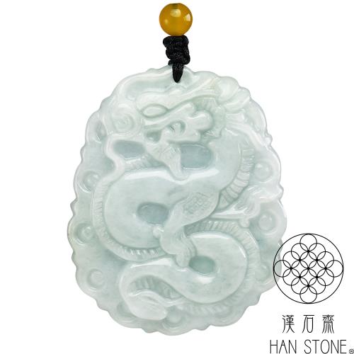 【漢石齋】天然翡翠A貨 護主龍牌玉佩吊墜 淺綠豆青種(40*49*8mm)