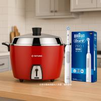 大同 15人份不鏽鋼配件電鍋TAC-15L-NCRE(富貴紅)+牙科指定Oral-B德國製造電動牙刷