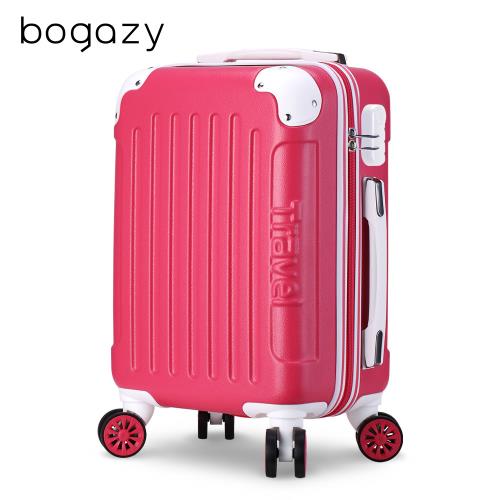 Bogazy 繽紛蜜糖 20吋馬卡龍密碼鎖行李箱登機箱(亮麗桃)