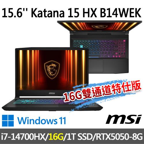 msi微星 Katana 15 HX B14WEK-803TW 15.6吋(i7-14700HX/16G/1T SSD/RTX5050/W11)