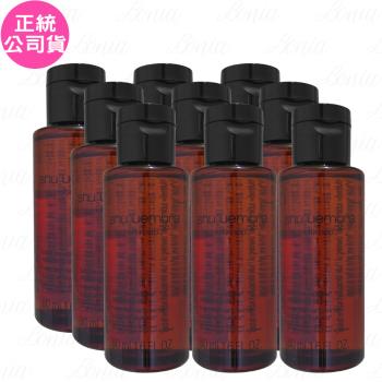 shu uemura 植村秀 山茶花精萃奢養潔顏油(50ml)*9(公司貨)