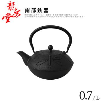 龍文堂南部鐵器悟禪急須壺0.75L(ZX-075L)|笛音壺/琴音壺/珐瑯壺|ETMall