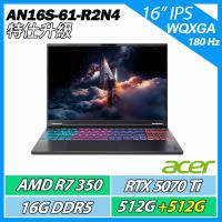 特仕升規 ACER 宏碁 Nitro AN16S-61-R2N4*R7-350/RTX5070 Ti/16G/512G+512G/16吋180Hz