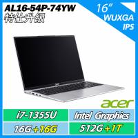 特仕升規 Acer Aspire Lite AL16-54P-74YW 銀 i7-1355U/16G+16G/512GB+1TB/16吋WUXGA筆電
