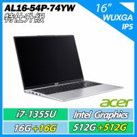 特仕升規 Acer Aspire Lite AL16-54P-74YW 銀 i7-1355U/16G+16G/512G+512G/16吋WUXGA筆電