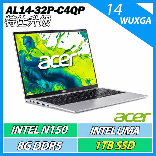 特仕升規 Acer 宏碁 Aspire Lite AL14-32P-C4QP  (N150/8G/1TB/Win11/14吋WUXGA)文書筆電