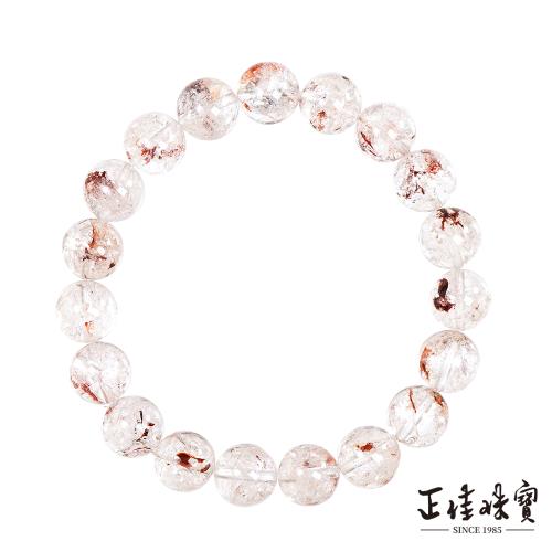 【正佳珠寶】粉晶 高品粉阿賽微膠花 9.8-10.3mm 粉晶阿賽手珠