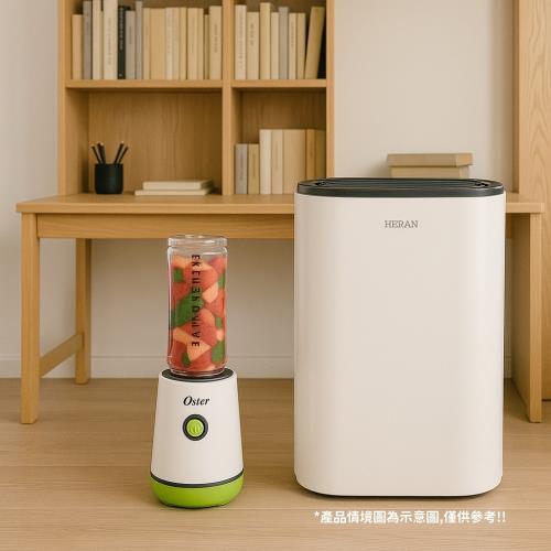 【禾聯】新一級能效6公升銀離子抑菌除濕機-HDH-12DY030(B)+美國Oster破壁活氧隨行調理機