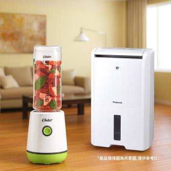 國際牌 1級能效11公升ECONAVI空氣清淨除濕機 F-Y22EN+美國Oster破壁活氧隨行調理機
