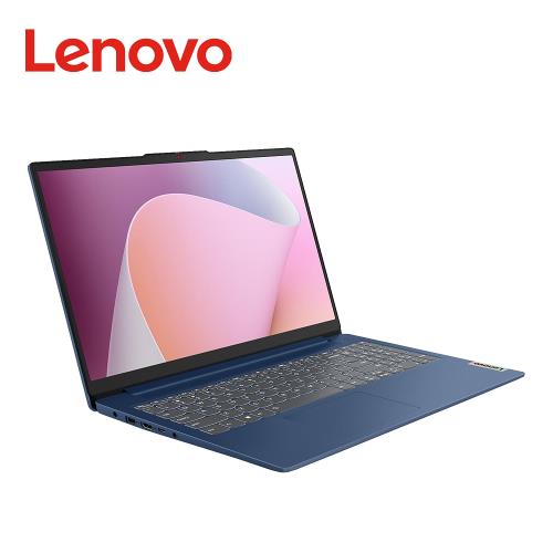 Lenovo IdeaPad Slim 3 82XQ00TFTW 15.6吋藍(Ryzen 5/16G LPDDR5/512G PCIe/W11)