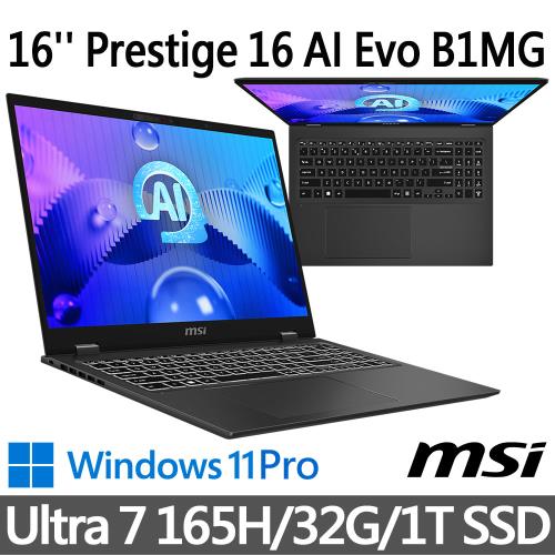 msi Prestige 16 AI Evo B1MG-061TW 16吋 商務筆電(Ultra 7 165H/32G/1T SSD/W11P/灰)