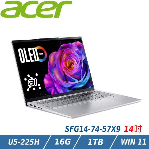 【特仕升級】ACER Swift Go AI筆電 SFG14-74-57X9 藍(Ultra 5 225H/16G/1TB/W11)