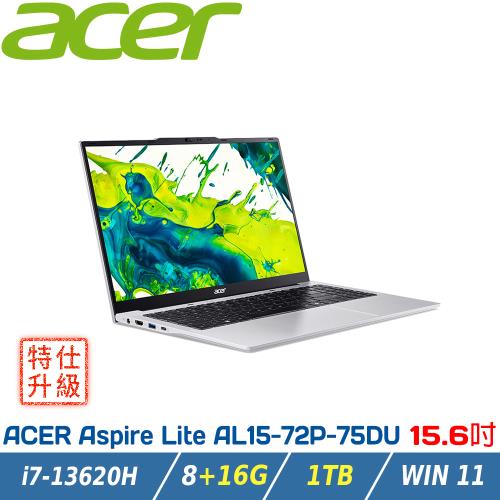 【特仕升級】ACER Aspire AL15-72P-75DU 銀(i7-13620H/16+16G/1TB/W11)