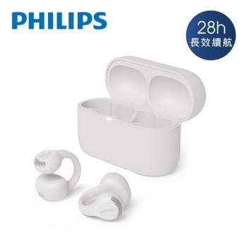 PHILIPS 長續航耳夾式無線藍牙耳機-TAQ2000
