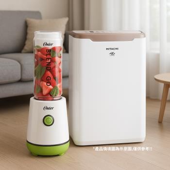 HITACHI日立 1級能效7公升舒適節電除濕機 RD-14FR+美國Oster破壁活氧隨行調理機