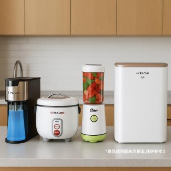 日立7L除濕機RD-14FR+太田OTA奈米氫水機+大同3人份小電鍋TAC-03DW-NW+美國Oster破壁活氧隨行調理機